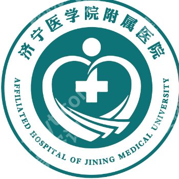 济宁去疤痕的医院有哪些？Top5医院帮你擦掉印记，看完闭眼选