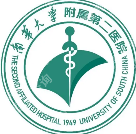 衡阳附二激光祛斑效果好吗？案例、优势等在线解析