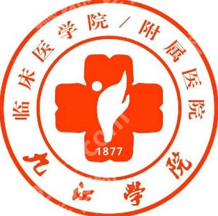 九江点阵激光多少钱？低至7k起、热门医院深度解析！