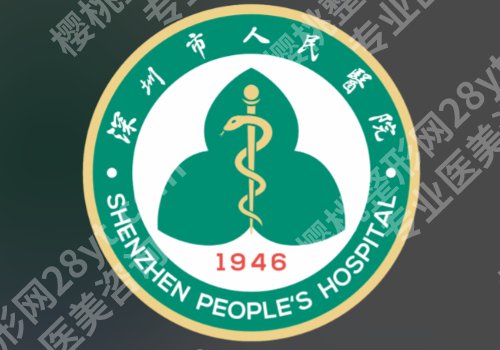 广东激光祛斑哪家医院好？实力不容小觑，放心选~