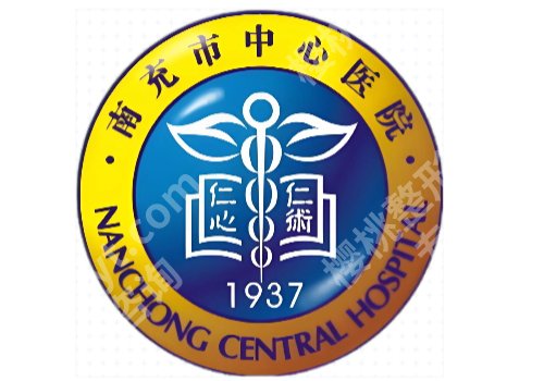 南充去眼袋好的医院有哪些？川北医学院附院/市中心医院等上线
