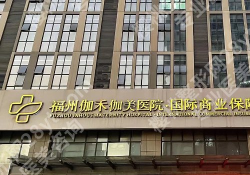 漳州点阵激光多少钱一次？大概区间在1000元到5000元之间