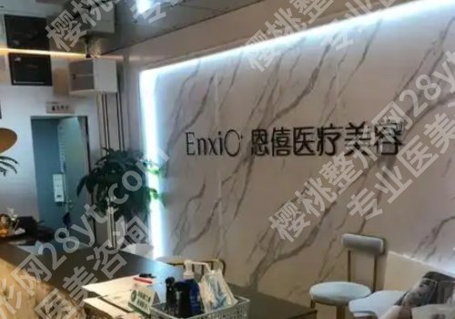 漳州点阵激光多少钱一次？大概区间在1000元到5000元之间