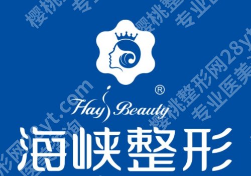 漳州点阵激光多少钱一次？大概区间在1000元到5000元之间