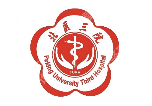 北京皮秒激光正规医院有哪家?协和医院、润美玉之光等很受欢迎
