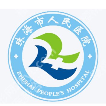珠海做超皮秒去哪个医院好？2026宝藏医院详情公开