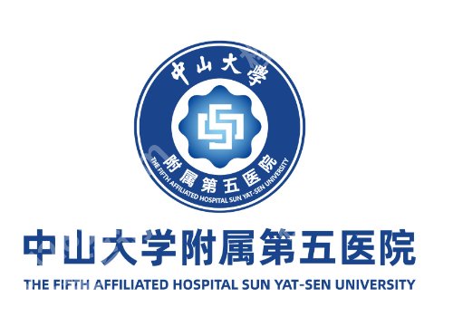 珠海做超皮秒去哪个医院好？2026宝藏医院详情公开