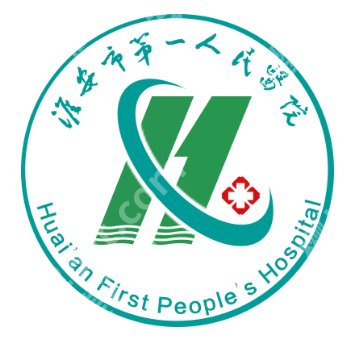 淮安哪家医院激光祛斑好？热门医院与医生公开，告别斑点