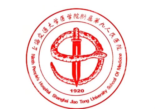 上海哪家医院有皮秒激光？ Top10技术硬核，性价比高