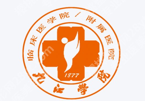 九江附属医院皮秒价格多少？低至2k起，案例一览