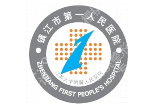镇江哪里可以做皮秒？实力医院排名公开｜顾客真实反馈点评曝光