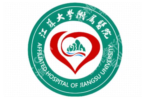 镇江哪里可以做皮秒？实力医院排名公开｜顾客真实反馈点评曝光