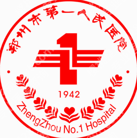 郑州激光祛斑大概需要多少钱？低至2k起，5家可选