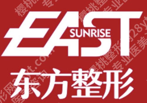 郑州激光祛斑大概需要多少钱？低至2k起，5家可选