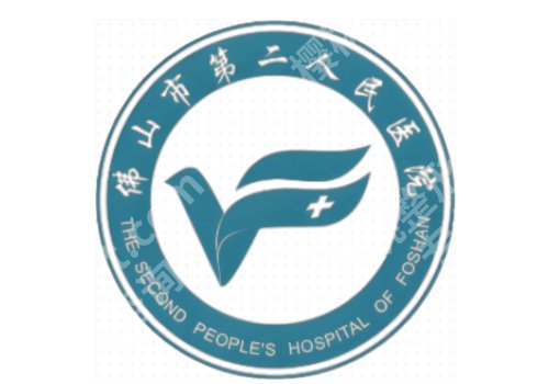 佛山除皱好的医院有哪家？2026实力派医院名单公布
