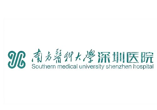 佛山除皱好的医院有哪家？2026实力派医院名单公布