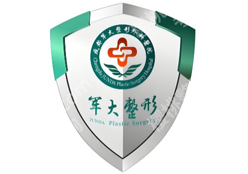 成都皮秒祛斑性价比高的医院有哪些？省人民医院、高新米兰柏羽等推荐