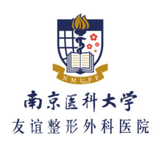 镇江哪里可以打瘦脸?人气TOP5公开+热门项目+收费价格