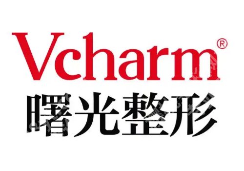 嘉兴皮秒曙光怎么预约?3种方式超省心!医生优势+面诊技巧分享