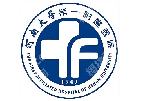 开封点阵激光哪家好？市人民医院、莫奈时光千娇悦等纷纷上榜