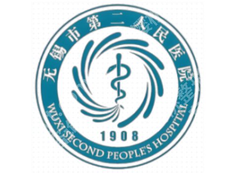 无锡激光祛斑哪个医院好点？市第二人民、施尔美等详情一览