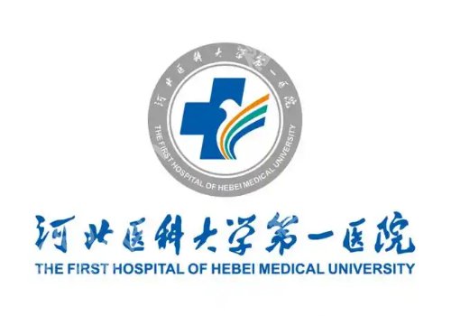 石家庄点阵激光医院排名！多家让你在蜕变路上不再迷茫！