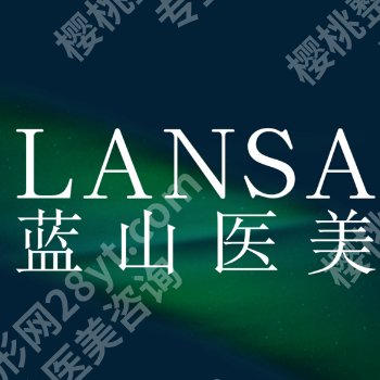 石家庄点阵激光医院排名！多家让你在蜕变路上不再迷茫！