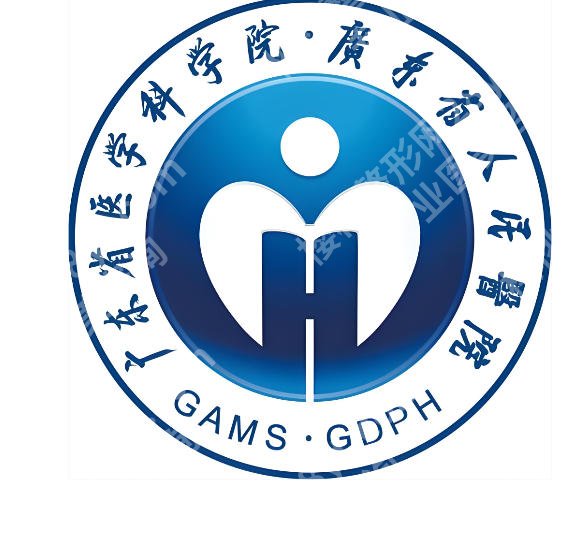 广东省人民医院激光手术怎么样？收费标准及项目全面解析来了