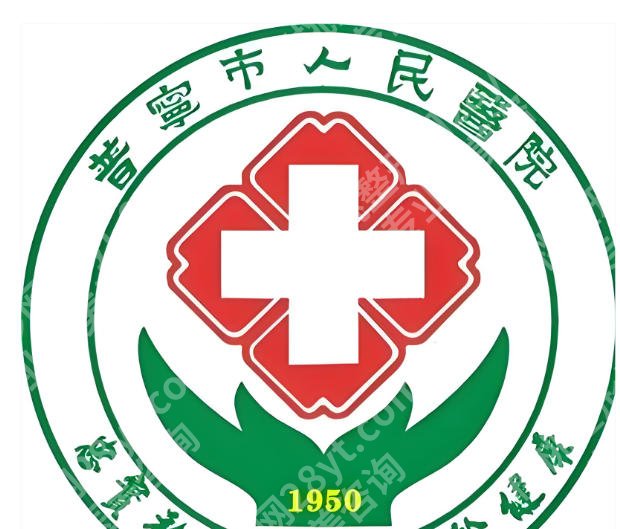 普宁人民医院牙科哪个医生好？口碑靠谱医师盘点及看牙攻略这有