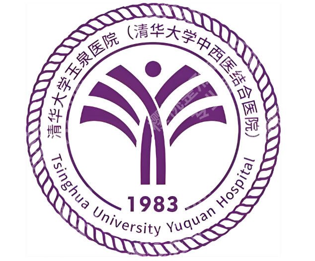清华大学玉泉医院口腔科怎么样？真实体验、热门项目干货全梳理