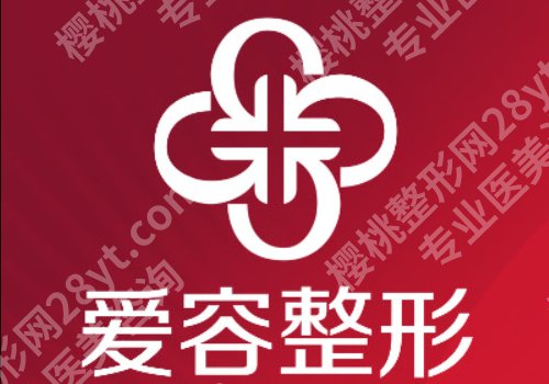济南点阵激光好的医院有哪些？山东省立医院、济南华韩等推荐