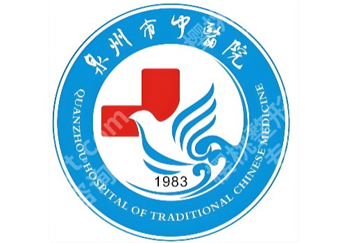 泉州激光祛斑哪家医院好？医科大附二院/市一院等入围TOP10榜单