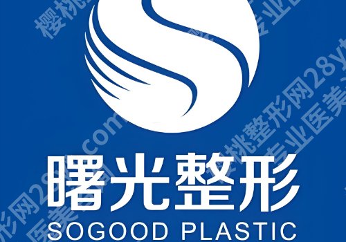 嘉兴做点阵激光哪里好?荣军医院、曙光等多家纷纷上榜