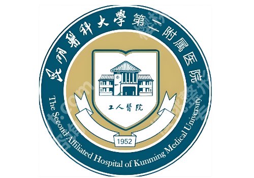 昆明点阵激光多少钱一次？昆医大一附院/艺星等低至于5K起
