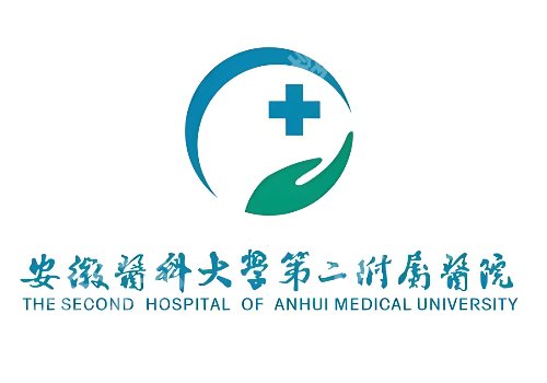 合肥黄金微针三甲医院排名！省立医院、安医大一附院等技术更新