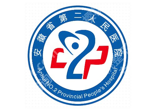 合肥黄金微针三甲医院排名！省立医院、安医大一附院等技术更新