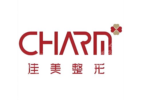南昌黄金微针价格是多少？南大二附、佳美等低至于6800元起