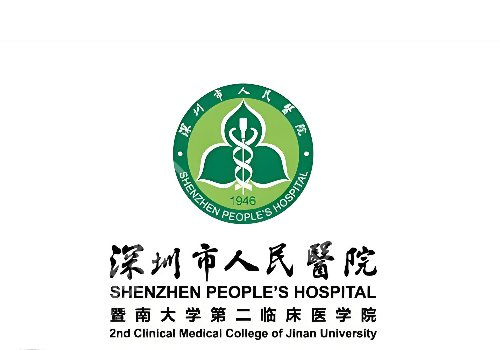深圳皮秒多少钱一个疗程？市第二人民医院、鹏爱等低至于6800元起