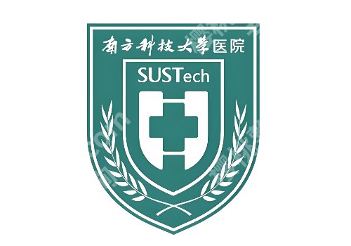 深圳皮秒多少钱一个疗程？市第二人民医院、鹏爱等低至于6800元起