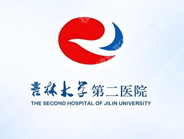 吉大二院双眼皮谁做得好？医生实力详解及整形参考攻略