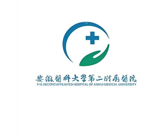 安徽医科大学第二附属医院种植牙价格是多少?收费明细一次性扒透