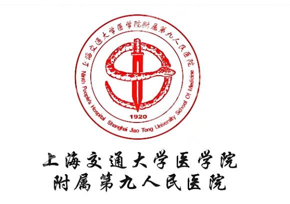 上海九院植发多少钱?普通人植发预算终于有参考了,速看