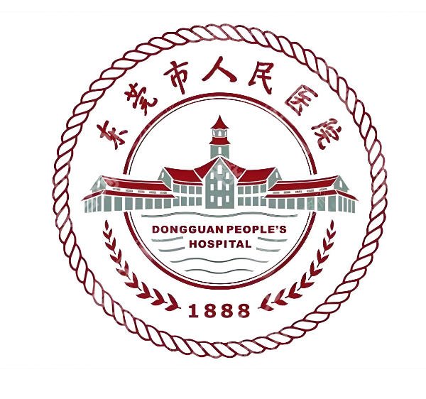 东莞人民医院吸脂价格是多少?公立三甲报价+医生技术全解析