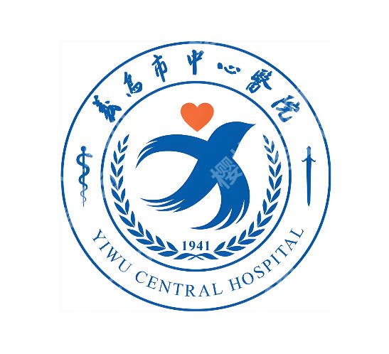 义乌中心医院口腔科怎么样？这篇整牙攻略建议收藏