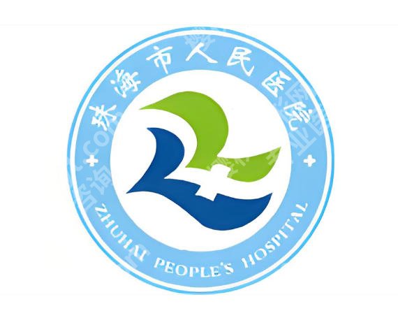 珠海人民医院吸脂多少钱？普通人做全身、腰腹、大腿吸脂价格明细