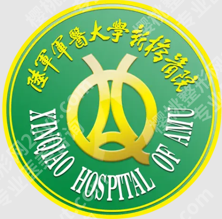 重庆除皱的价格多少？低至4k起，5家实力派上榜
