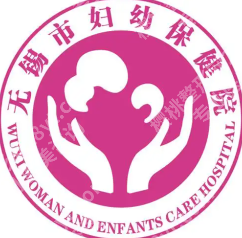 无锡超皮秒去哪里做比较好?实力派之选,避坑不踩雷!