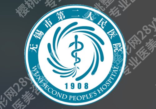 无锡超皮秒去哪里做比较好?实力派之选,避坑不踩雷!