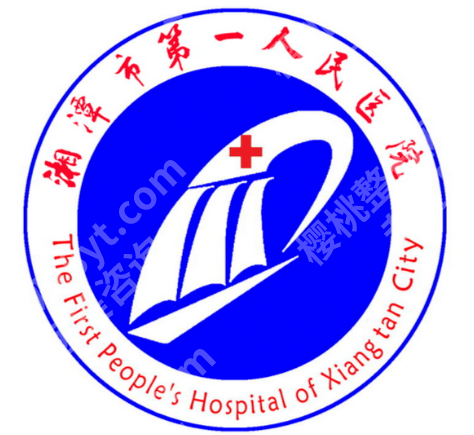 湘潭激光祛斑价位多少？低至3k起，多家基本信息揭秘~