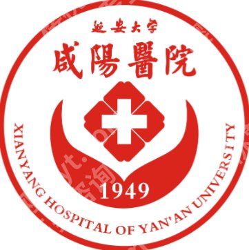 咸阳黄金微针美容医院推荐!Top榜单更新_这几家实力强悍!